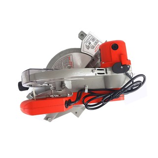 Máy cắt nhôm OSAKA lưỡi 255