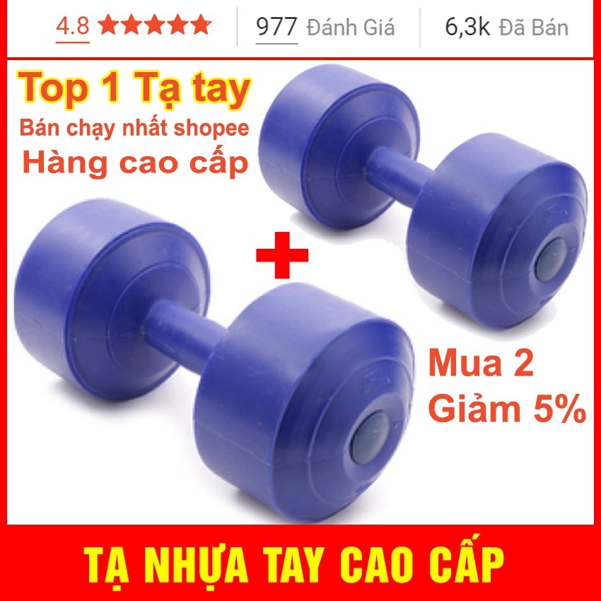 Tạ nhựa tay cao cấp - Tạ Nhựa Đã Được Nhồi (2kg, 3kg, 4kg, 5kg, 6kg, 7kg, 8kg )