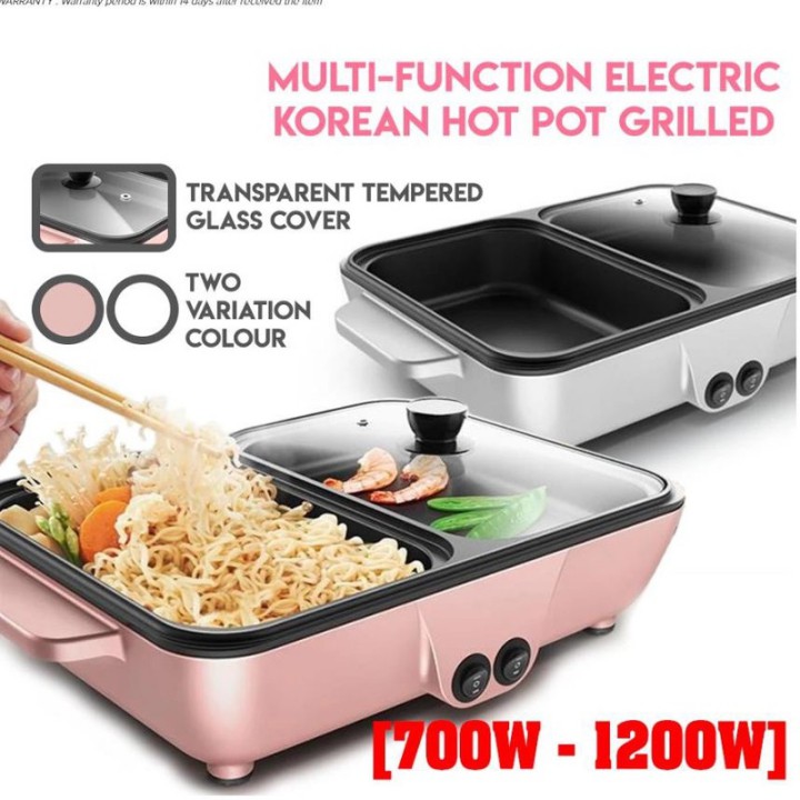 Bếp điện đá nấu ăn HotPot BBQ đa năng 1200W - King Garden