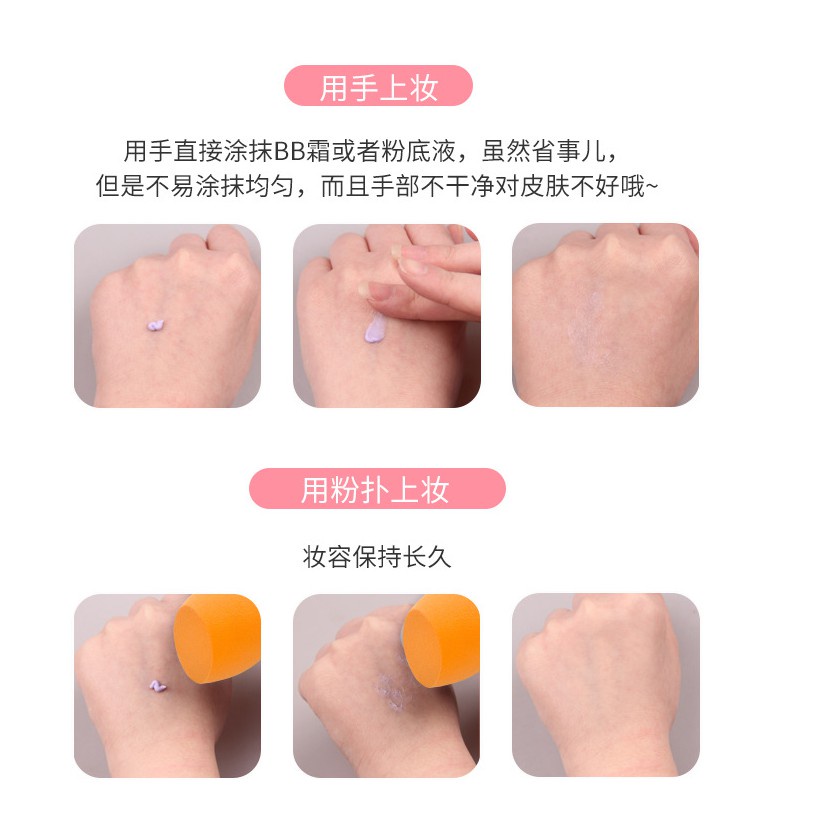 Mút Trang Điểm Mềm Mại Hình Quả Trứng Không latex Chất Lượng Cao