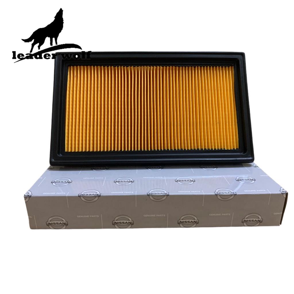 Lọc gió động cơ Nissan Sunny đời 2014-nay, Nissan Tiida đời 2004-2011, Nissan Livina