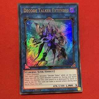 [Thẻ Bài Yugioh Chính Hãng] Decode Talker Extended