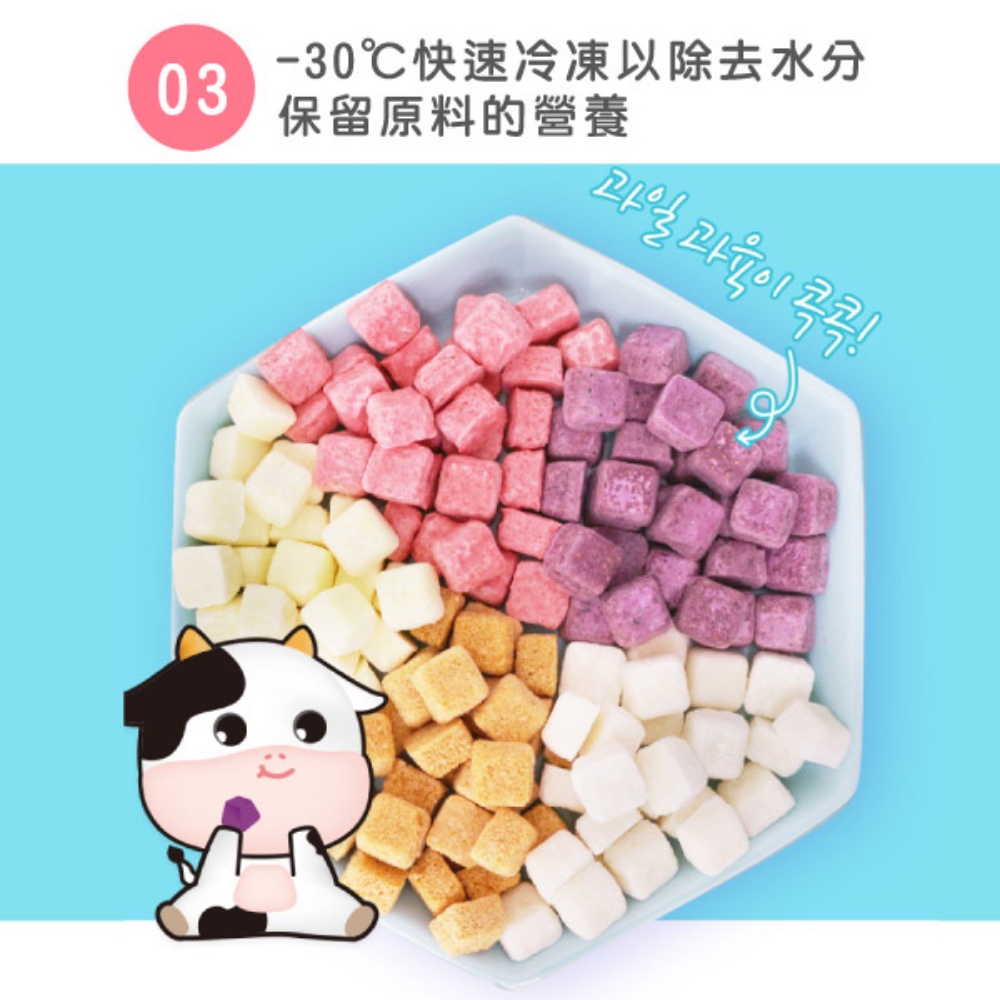 Sữa Chua Khô Sấy Lạnh Bebeats Hàn Quốc Cho Bé Ăn Dặm 12M+
