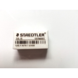 [SALE GIÁ SỈ] Gôm tẩy chì Staedtler Đức 52635F hàng chính hãng