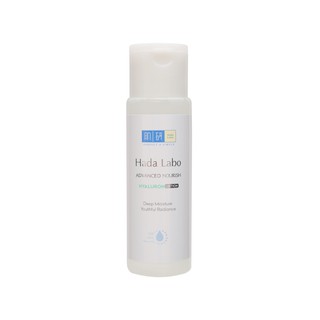Dung dịch Hada Labo dưỡng ẩm tối ưu cho da dầu 170ml