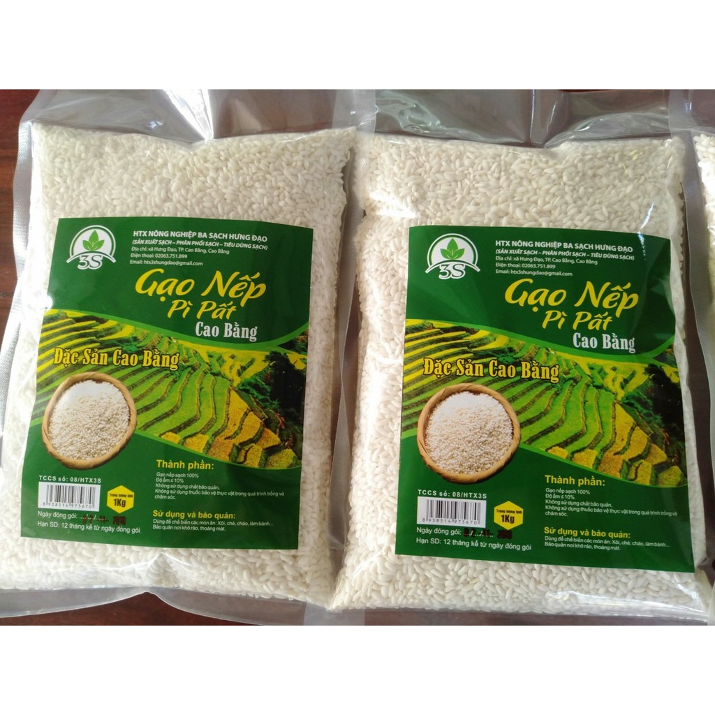 Gạo nếp PÌ PẤT thơm mùi mỡ vịt -đặc sản Cao Bằng túi 1kg ăn một lần là nhớ mãi