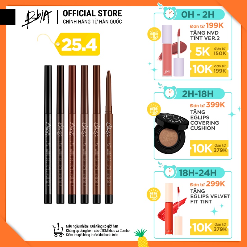 Chì Kẻ Mắt Bbia Last Auto Gel Eyeliner Slim (5 màu) 0.1g Bbia Official Store