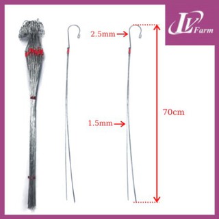 Móc kẽm treo chậu hoa lan, cây cảnh 70cm
