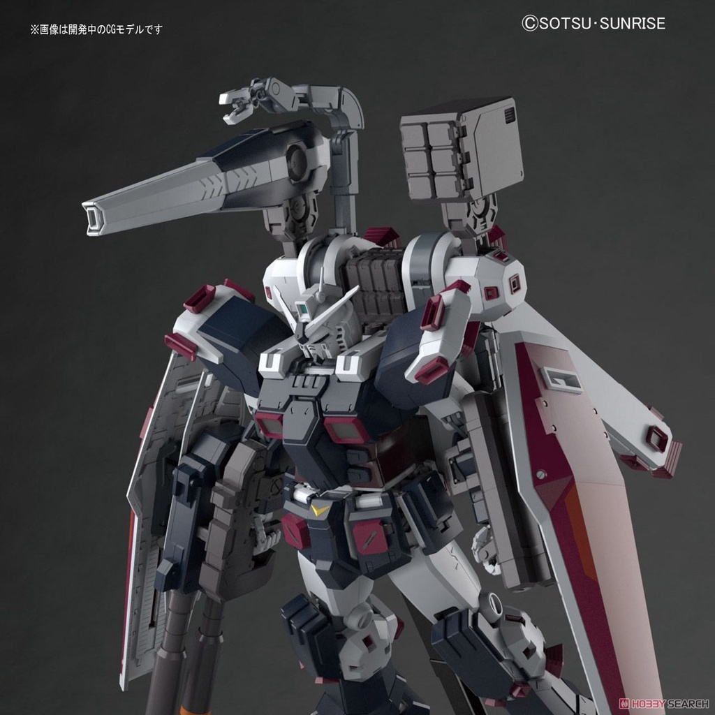 Mô hình Gundam MG Full Armor Gundam Ver.Ka - Thunderbolt ver