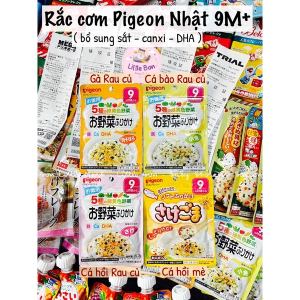 Rắc cơm bổ sung Sắt Canxi DHA Pigeon Nhật cho bé 9 tháng