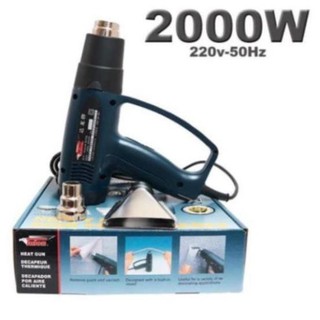 Máy Khò Hơi Nóng Talon 2000w [Giá sỉ kho]
