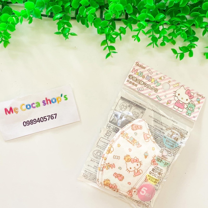 Set 5 Khẩu trang bảo vệ bé yêu Skater Nhật