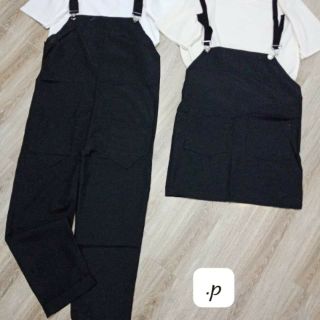 Set yếm đôi bạn thân