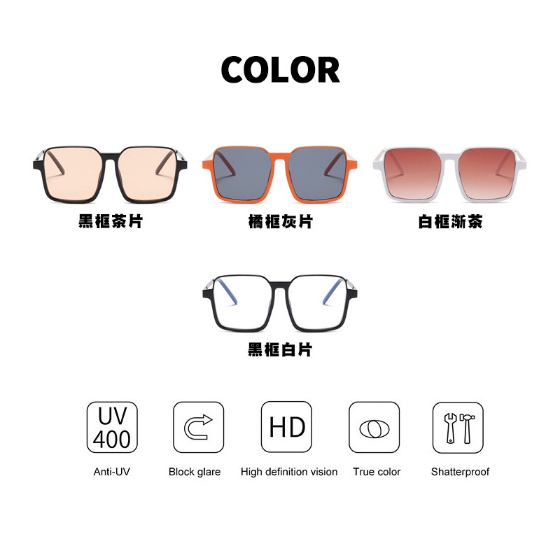 Kính Mát Chống Tia UV Gọng Kim Loại Thời Trang Cho Bé