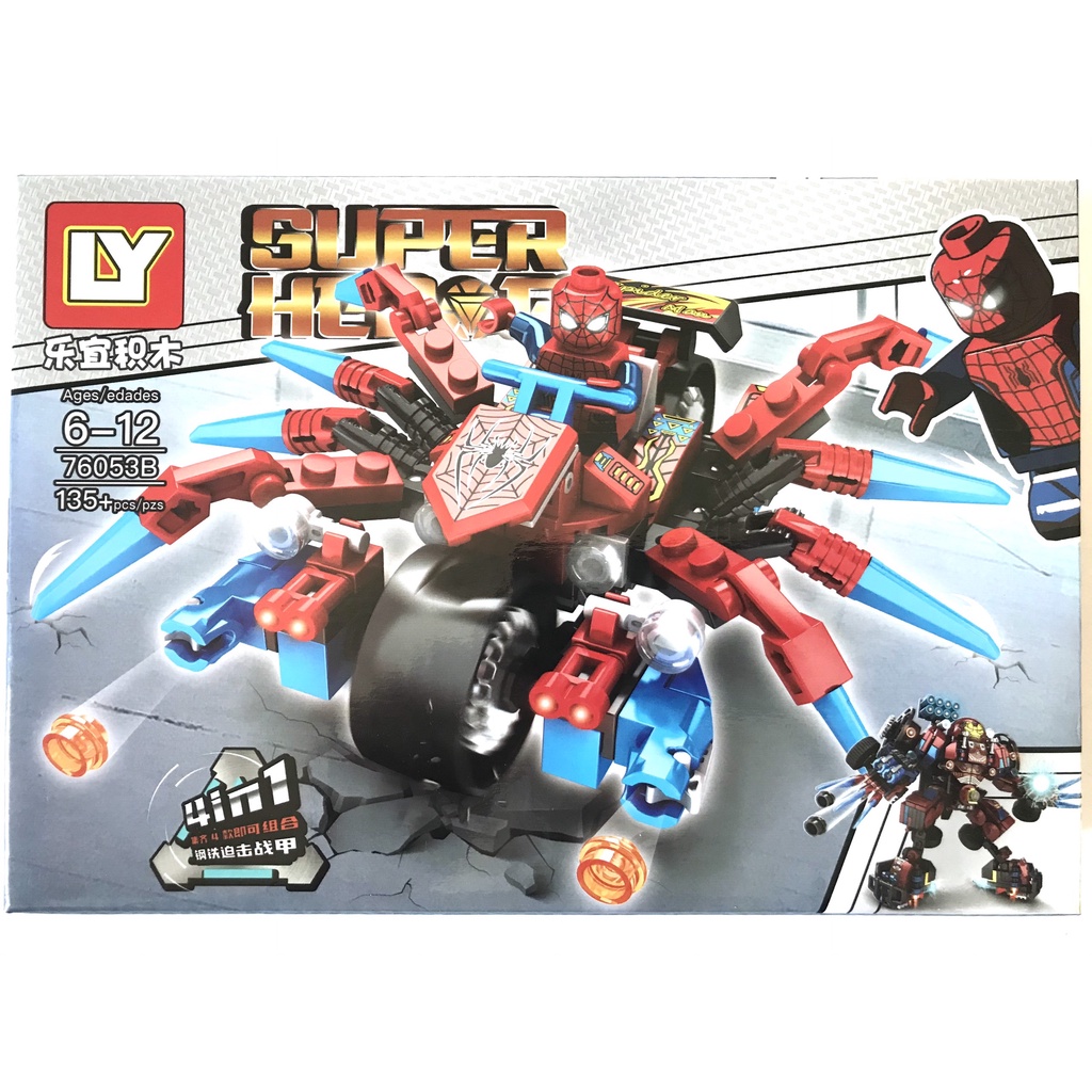 Bộ đồ chơi lắp ráp xếp hình non lego siêu anh hùng 76053/ người sắt hợp thể ironman/ spiderman