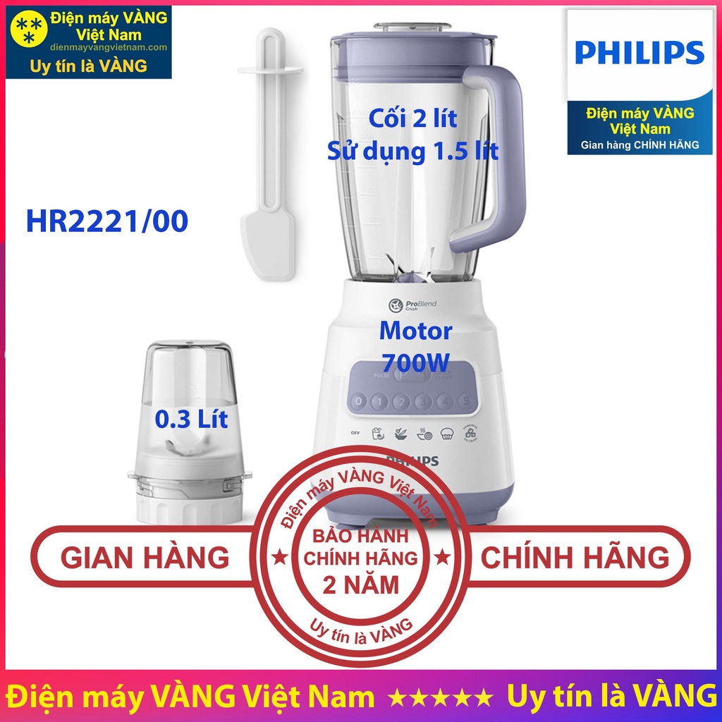 Máy xay sinh tố Philips HR2051 HR2056 HR2221 HR2222 HR2223 - Hàng chính hãng (Bảo hành 2 năm trên toàn quốc)