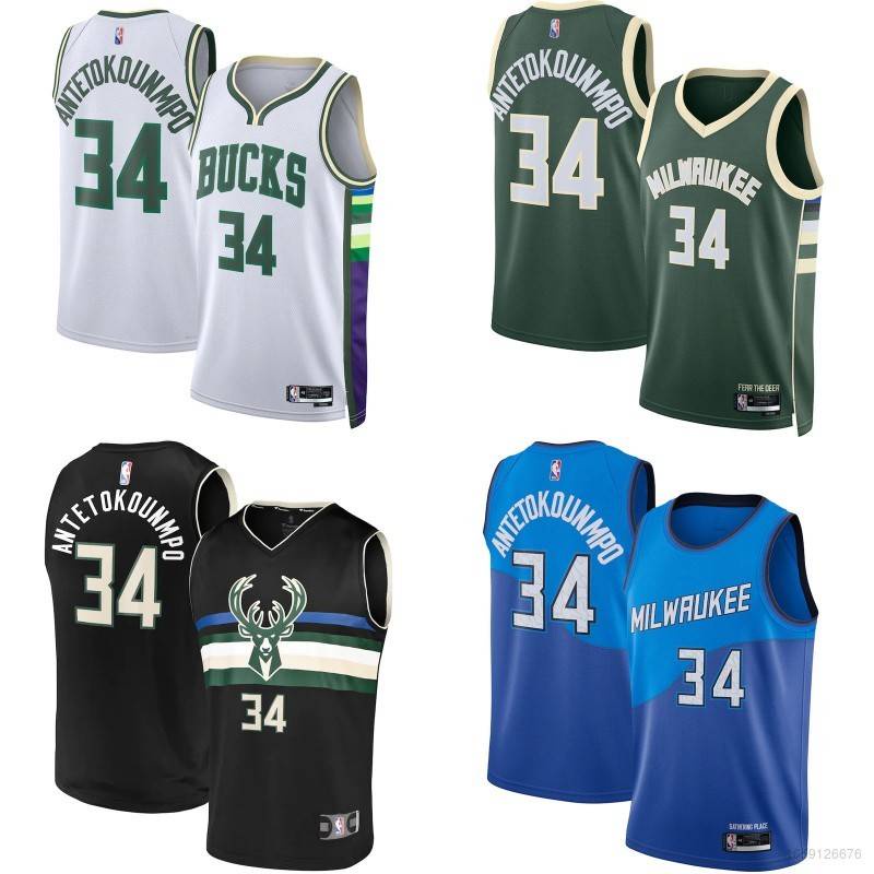 Áo Ba Lỗ Thể Thao NBA Jersey MilwaukeeBucks Antetokounmpo Phong Cách Cổ Điển 2022
