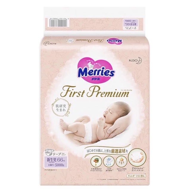 Tã Dán Merries First Premium đủ size newborn66,S60,M48