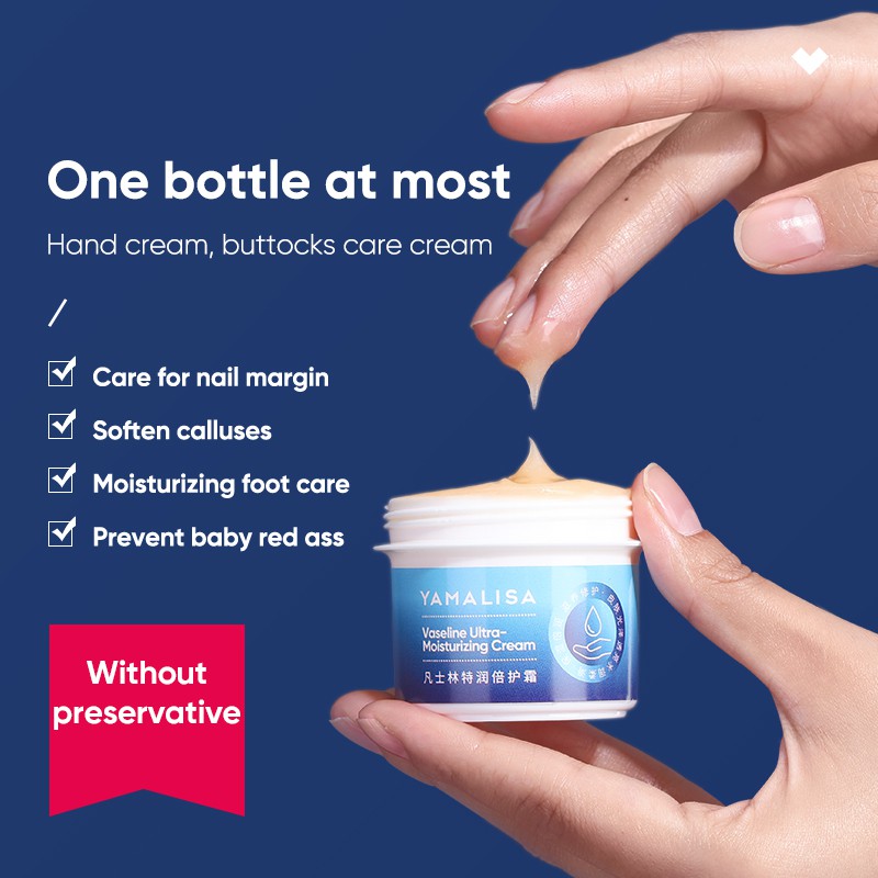 Kem dưỡng ẩm YAMALISA Vaseline Extra Runtime 45g | BigBuy360 - bigbuy360.vn