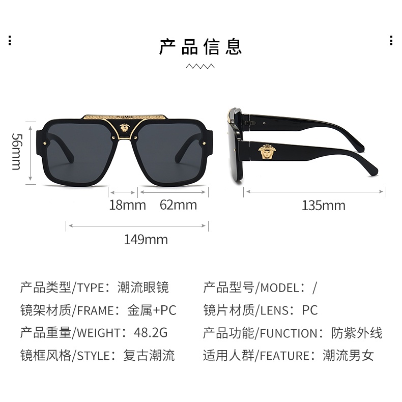 Kính Râm Versace Chống Tia uv400 Vuông Màu Gradient Sang Trọng Thời Trang Unisex 2022 VE 8687