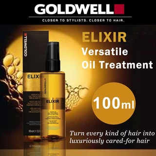 [GOLDWELL] TINH DẦU DƯỠNG TÓC GOLDWELL ELIXIR 100ML