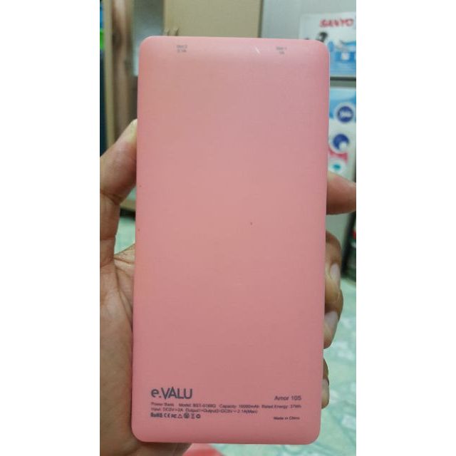 Sạc dự phòng Polymer 10.000 mAh eValu Amor 10S (ĐÃ QUA SỬ DỤNG)