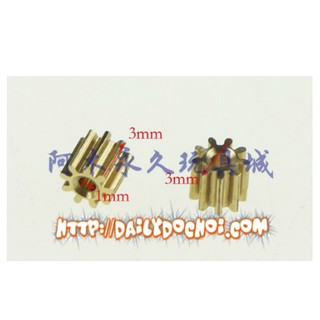 Bánh răng 9 răng nhựa và đồng