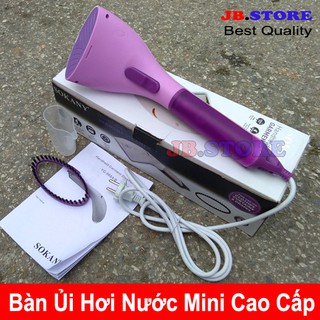 Bàn Ủi Hơi Nước SOKANY Cầm Tay Cao Cấp - Bàn Là Nhật Bản Tiện Lợi