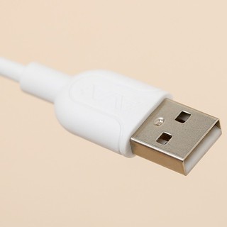 Cáp Micro 20cm AVA+ MU200 Trắng