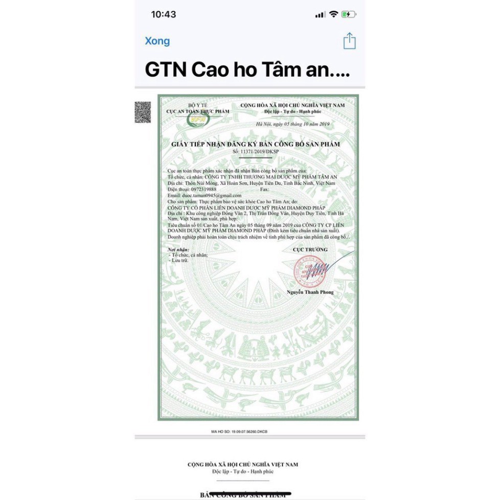 Cao ho Tâm An Bố Phế Long Đờm Giảm Ho - Hiệu quả ngay lần đầu tiền sử dụng | Thế Giới Skin Care