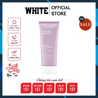 Kem dưỡng thể 2% BHA Paula's Choice RESIST WEIGHTLESS BODY TREATMENT WITH 2% BHA 210ml - White Store