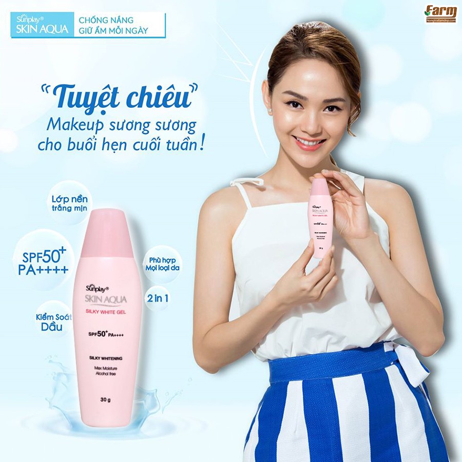 Gel Chống Nắng Dưỡng Trắng Sunplay Skin Aqua Silky White Gel SPF 50+ PA++++ (30g) + Tặng sữa rửa mặt Hada Labo 25g