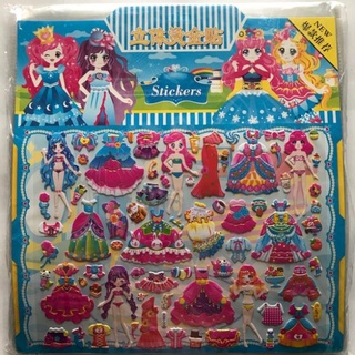 20 tờ dán công chúa size 38x 40 cm !!!!