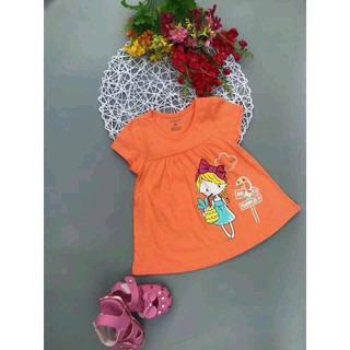 Combo 5 Bộ alibaba cho khách