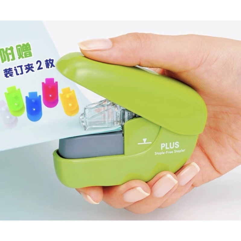 Dụng cụ bấm giấy, dập ghim, bấm kim, không sử dụng kim ghim Nhật Bản PLUS.
