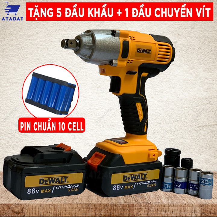 SIẾT BULONG, SIẾT ỐC, VẶN ỐC MẠNH MẼ DÙNG PIN DEWALT 88V - PIN CHUẨN 10 CELL - TẶNG 5 ĐẦU KHẨU + 1 ĐẦU CHUYỂN VÍT