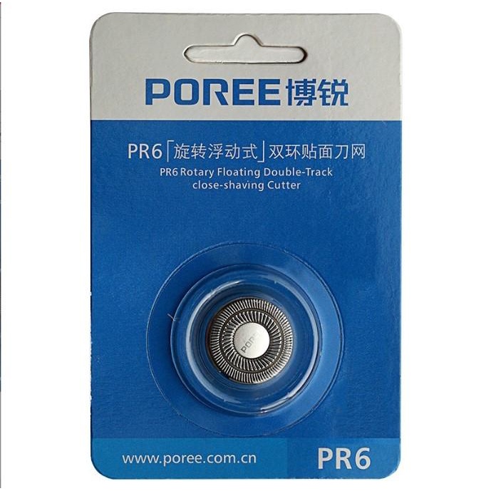 Lưỡi dao máy cạo râu FR6