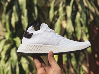 Giày Adidas NMD R2 Primeknit