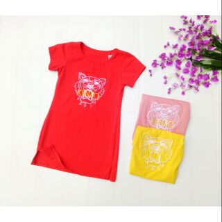 Váy suông cotton