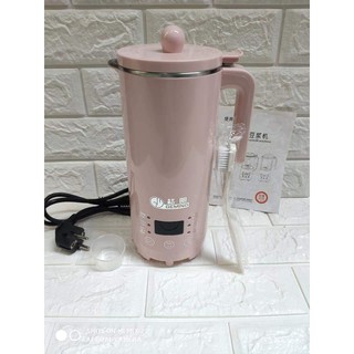 Máy làm sữa hạt Geming Mini K307( ảnh thật , tặng 200gr hạt)