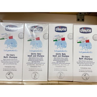 SỮA TẮM DƯỠNG DA CHICCO NATURAL SENSATION TEDDY 0M+