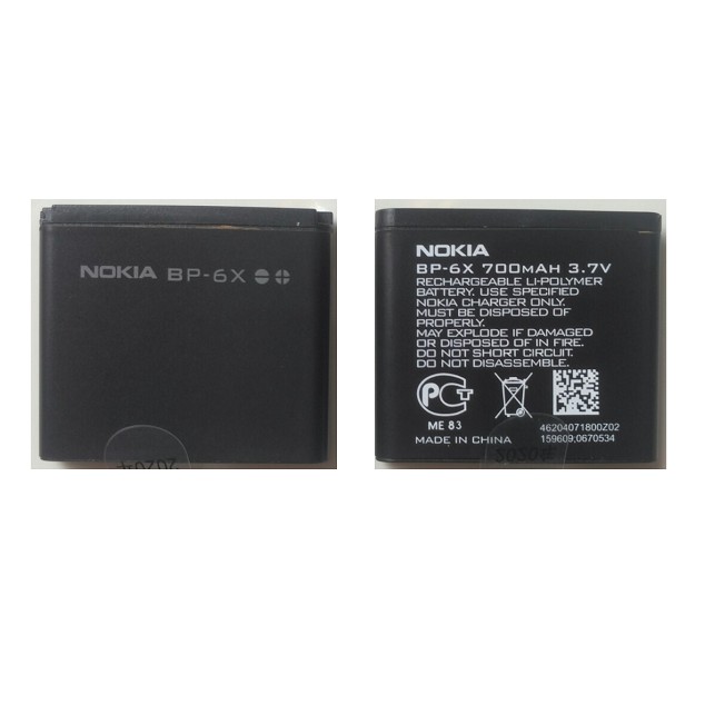 Pin Nokia BP-6X / 8800Siroco / 8800Anikin ( hộp sắt )