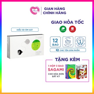 [Chính Hãng] Bao cao su Sagami Exceed 2000 Siêu Mỏng cao cấp - Thắt chống tuột - Hộp 12 chiếc - Tặng Sagami Miracle