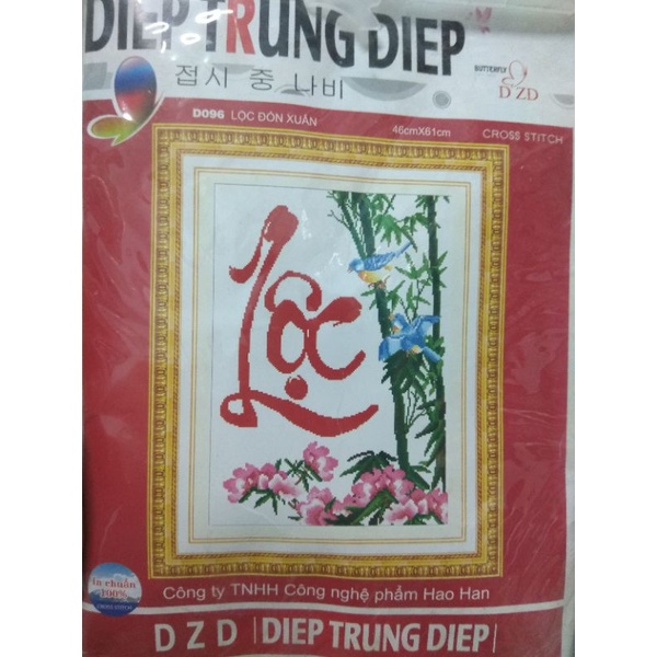 Tranh thêu chữ thập thư pháp Lộc Đón Xuân