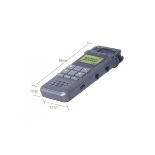 Máy ghi âm mini siêu nhỏ SK999 - 8GB