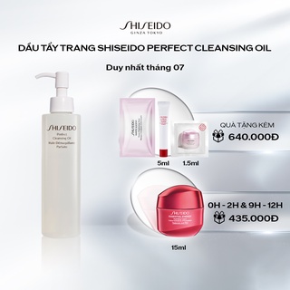Dầu tẩy trang Shiseido Perfect Cleansing Oil 300ml