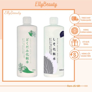 Nước hoa hồng diếp cá tía tô dokudami 500ml