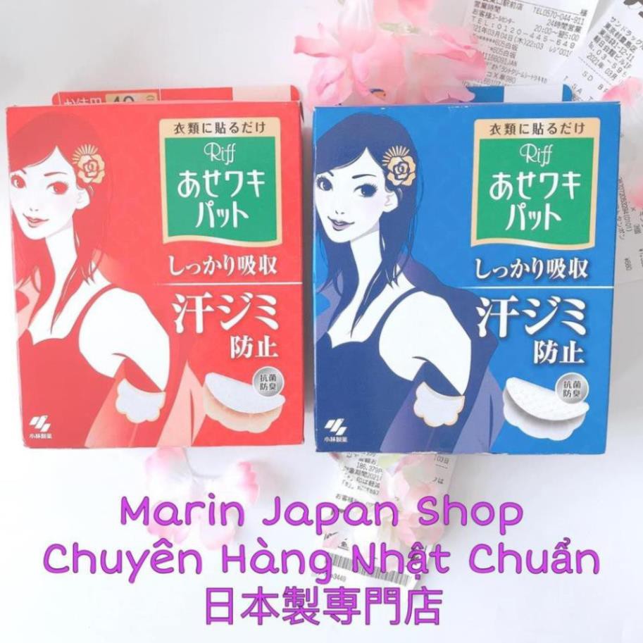 (Sale) Miếng dán áo chống mồ hôi và mùi ở nách Riff Kobayashi của Nhật Bản