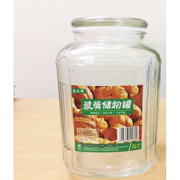 Bình thủy tinh 3 lít