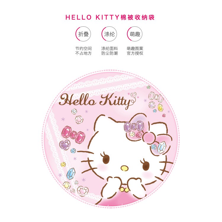 Túi Đựng Chăn Mền Cỡ Lớn Chống Thấm Nước In Hình Hello Kitty Dễ Thương